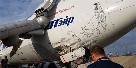 Crash of a Boeing 737-8AS in Sochi | Bureau of Aircraft Accidents Archives