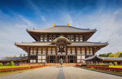 Nara, Japan stock photo. Image of nara, bonsai, landmark - 29465544