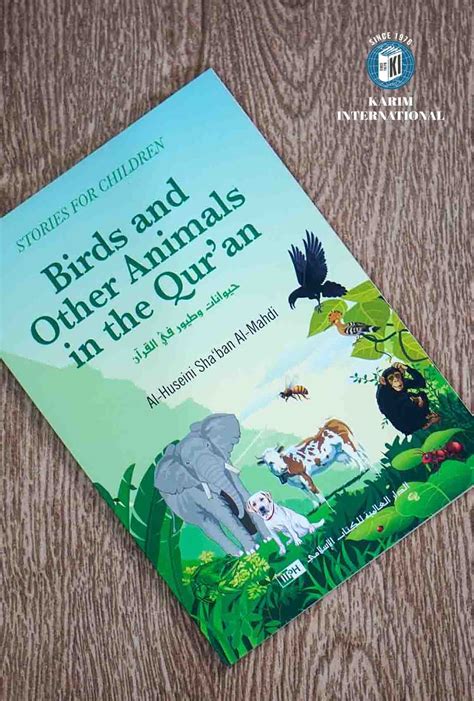 Birds and Other Animals in the Quran | Darussalam Publication - Bangladesh