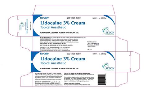 Lidocaine Rectal Cream - FDA prescribing information, side effects and uses