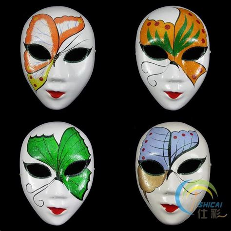 Butterfly White Paper Pulp Party Masks For Women Decorating Full Face ...