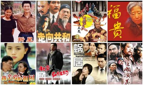 China Drama Sex Cinema – Telegraph