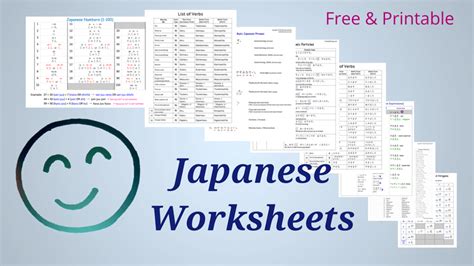 Worksheets Japanese Alphabet