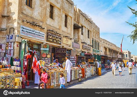 Qatari souvenirs in Souq Waqif, Doha, Qatar – Stock Editorial Photo © efesenko #192607934