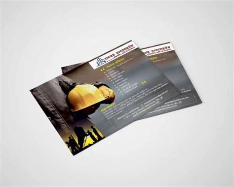 Flyers Printing Services, Flyers Printing - Roshi Printers, Delhi | ID ...