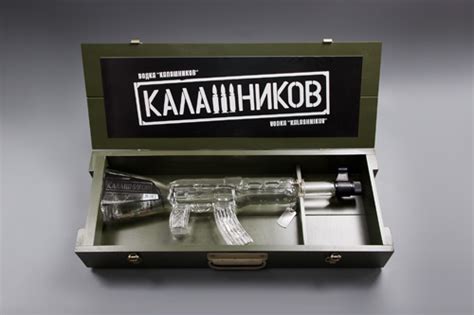 Gun Shaped Vodka Bottles