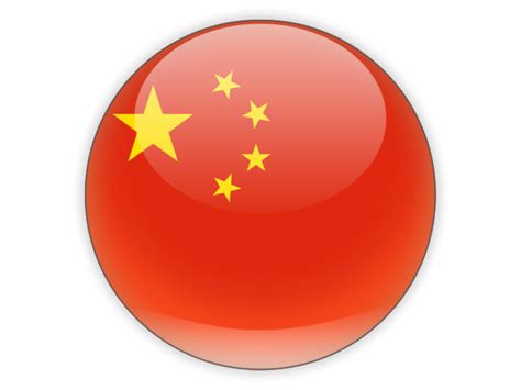 Round icon. Illustration of flag of China