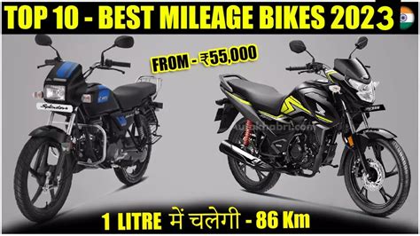 These are the highest mileage bikes, with very low prices. – TheAuto