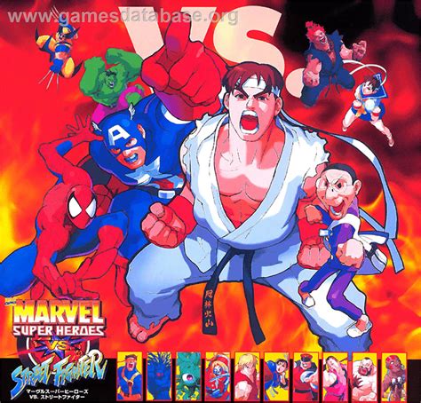 Marvel Super Heroes Vs. Street Fighter - Arcade - Artwork - Advert