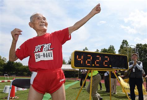 105-Year-Old Man Sets 100m Sprint World Record for His Birthday