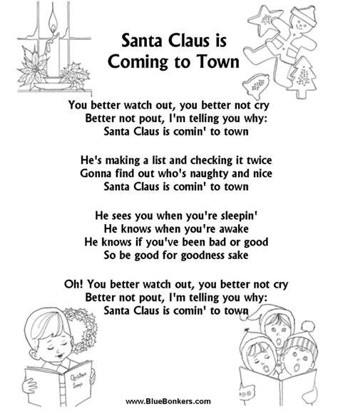 The Christmas Song Lyrics