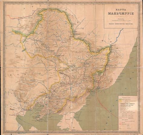 КАРТА МАНЬЧЖУРIИ. / Map of Manchuria: Geographicus Rare Antique Maps