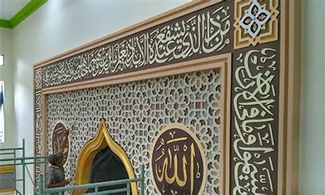 Masjid Di Indonesia Gimana sobat bukan - Viral Update