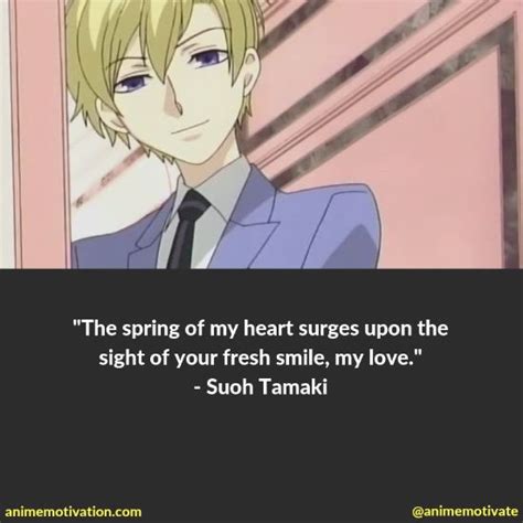 Tamaki Amajiki Quotes