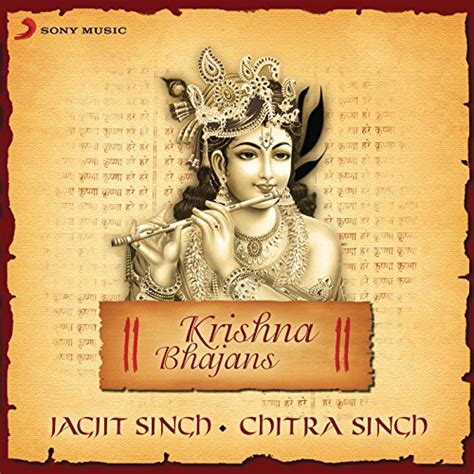 Krishna Bhajans von Jagjit Singh & Chitra Singh bei Amazon Music ...