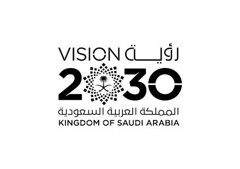 Saudi Arabia’s 2030 Vision: A bold plan to transform the kingdom