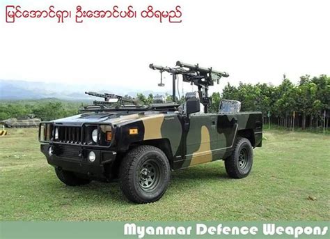 Myanmar Air Defense Vehicles and more appear on social medias | Defense News March 2021 Global ...