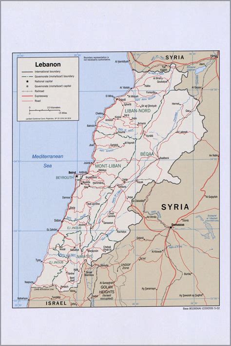 Poster, Many Sizes Available Cia Map of Lebanon 2002 - Etsy