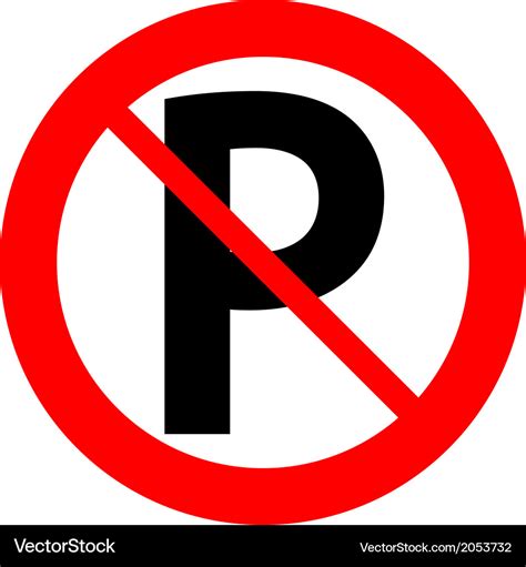 No parking sign Royalty Free Vector Image - VectorStock