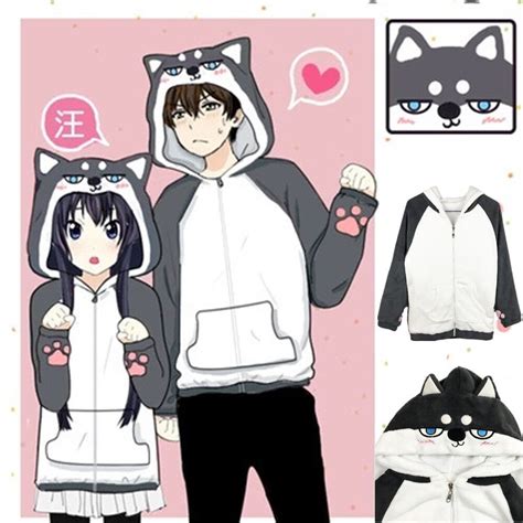 Cute Anime Wolf Couple