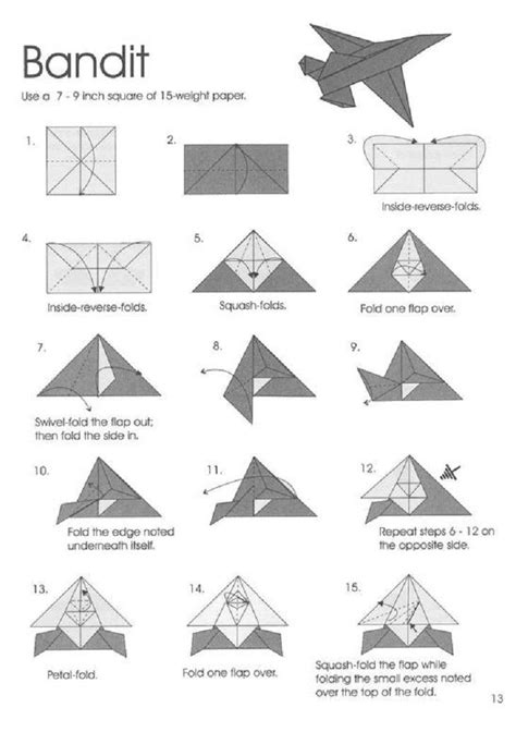 Best Fastest Airplane | Origami airplane, Origami paper plane, Paper plane