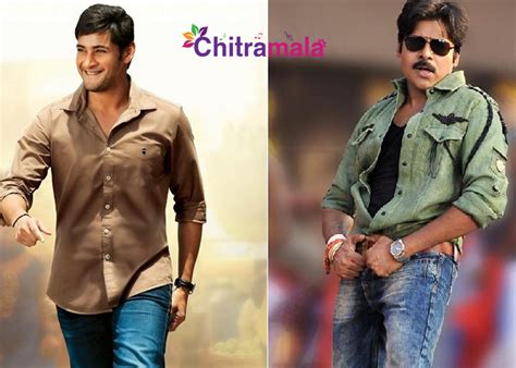 Coincidences between Mahesh Babu and Pawan Kalyan