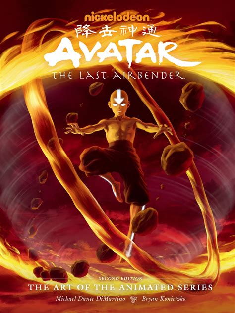 Avatar: The Last Airbender The Art of the Animated Series (Second Edition) Comics, Graphic ...