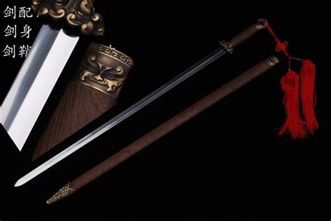 Handmade Chinese Tai Chi Sword Carbon Steel Blade Soft Sword Practice Martial Arts Sword-in ...