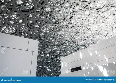 Architectural Detail of the Interior of the Louvre Abu Dhabi Editorial ...