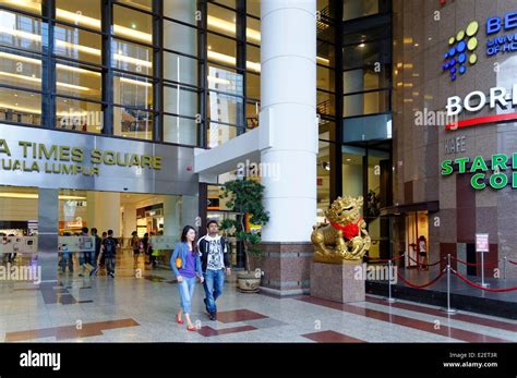 Malaysia, Kuala Lumpur, Berjaya Times Square shopping mall Stock Photo ...