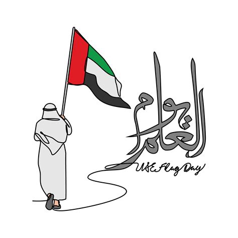 One continuous line drawing of UAE Flag Days with white background. Patriotic design in simple ...