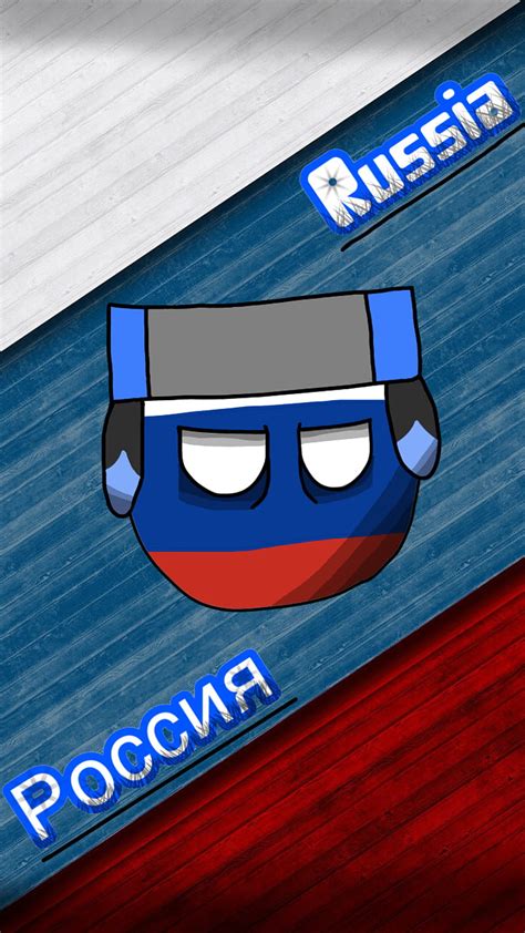 Top more than 52 countryballs wallpaper best - in.cdgdbentre