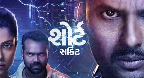 Top 10 Crime Thriller Gujarati Movies | Latest Articles | NETTV4U