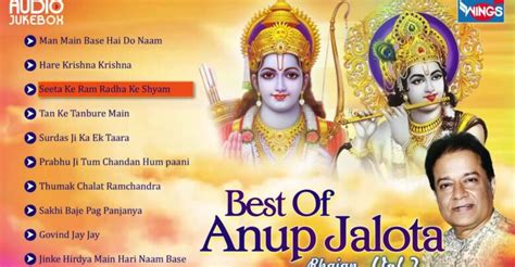 Prime 10 Anup Jalota Bhajans - Vol - 2 | Bhajan Sandhya | Hindi ...