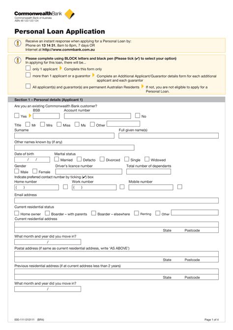 Printable Loan Application Form