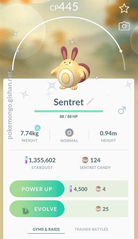 Sentret - Pokemon Go