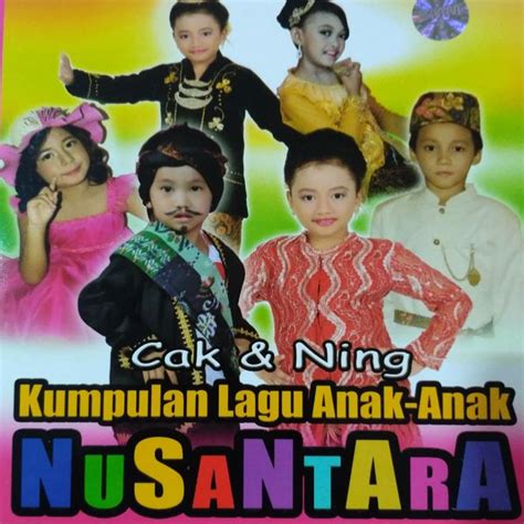 Album Kumpulan Lagu Anak Anak Nusantara, Icha Imut | Qobuz: download and streaming in high quality