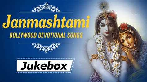 Download All Bhajans Of Lord Krishna free - Olivia Misa