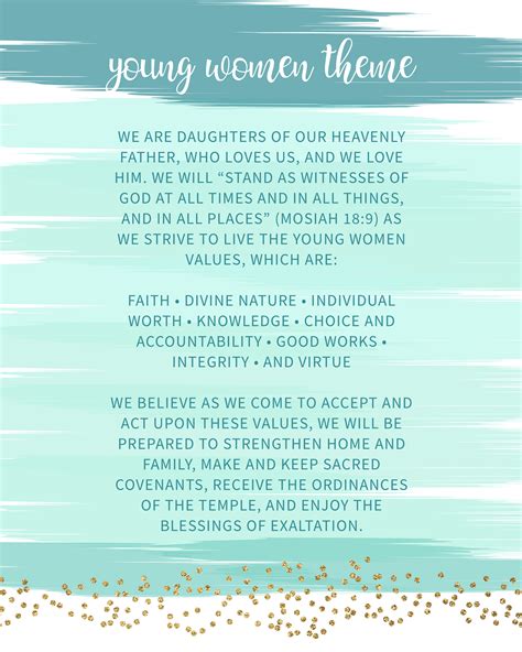 2018 LDS Young Women Mutual Theme – FREE Printables