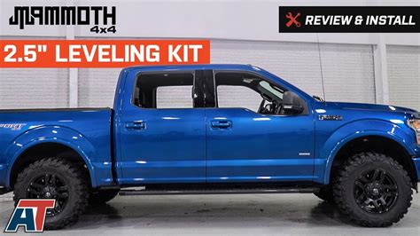 F150 2.5 Inch Leveling Kit