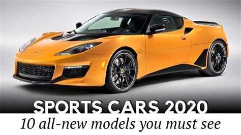 Top 10 New Sports Cars Worth Waiting for in 2020 (Prices and Speeds) - Happy With Car