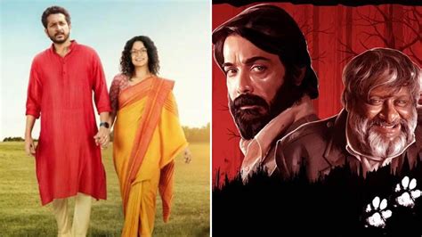 Bengali Films | 7 Bengali films we are looking forward to in the first half of 2023 - Telegraph ...