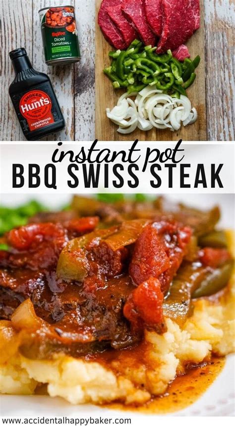 Instant Pot BBQ Swiss Steak - Accidental Happy Baker | Recipe ...