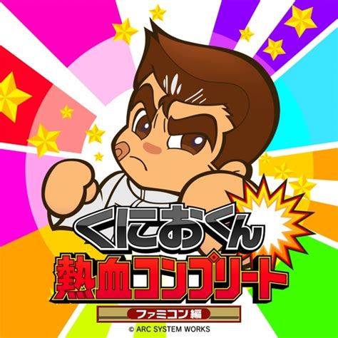 Kunio-Kun Games - Giant Bomb