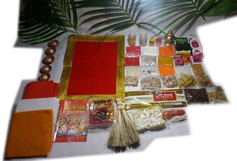 Buy Bhakti2Shakti-Making Worship Special - Diwali Poojan Kit | Dhanteras Pooja Kit | Deepawali ...