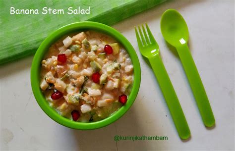 Banana Stem Salad / Vazhai Thandu Salad | Easy Salad Recipes ~ Kurinji Kathambam