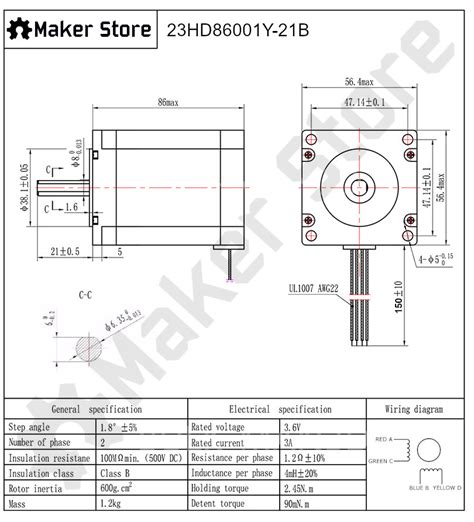 Nema 23 Stepper Motor 2.45N.m - High Torque - Maker Store USA