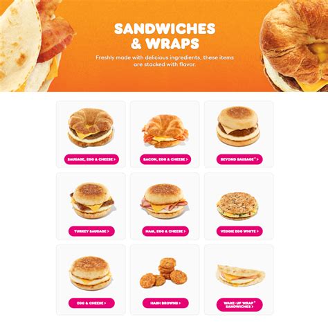 Dunkin' Donuts Menu and Specials