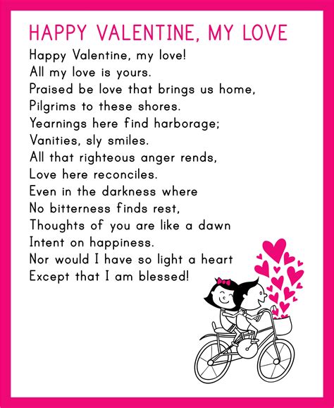 Printable Love Poems