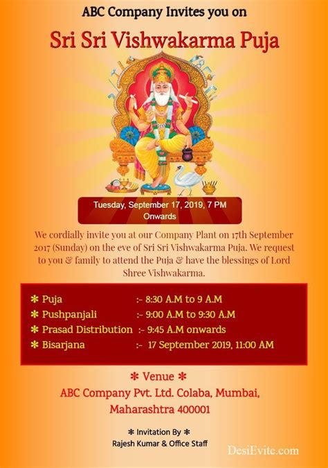 Free Vishwakarma Puja Invitation Card